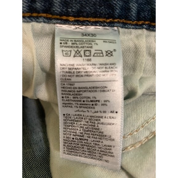 Old Navy Jeans - 34x30 - Loose Fit - Picture 6 of 6